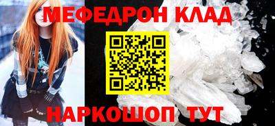 наркотики Малоярославец