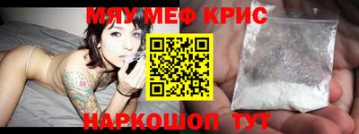 наркотики Малоярославец