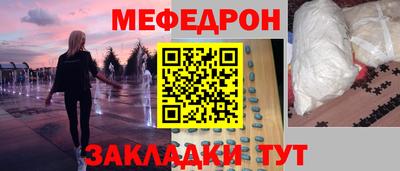 наркотики Малоярославец