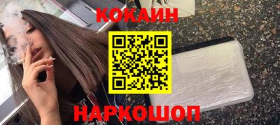 герыч Мариинск