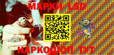 герыч Мариинск