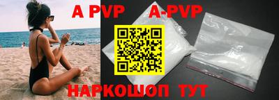 наркотики Малоярославец