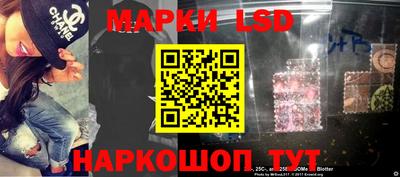 герыч Мариинск