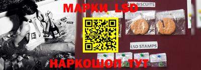 мефедрон VHQ Малгобек