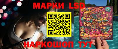 мефедрон VHQ Малгобек