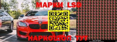 герыч Мариинск