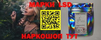герыч Мариинск