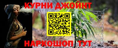 мефедрон VHQ Малгобек