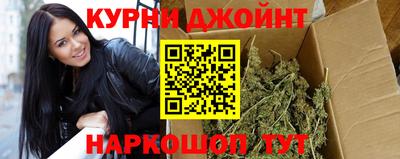 наркотики Малоярославец