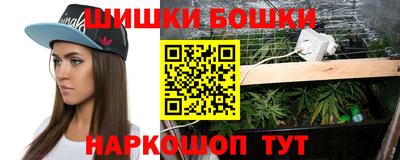 герыч Мариинск