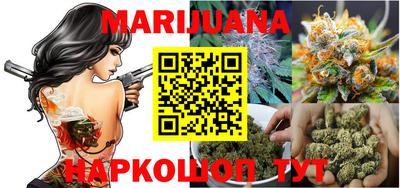 мефедрон VHQ Малгобек