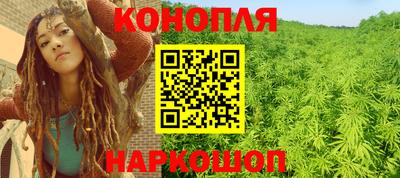 мефедрон VHQ Малгобек
