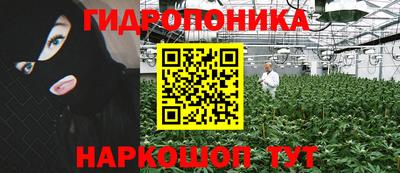 герыч Мариинск