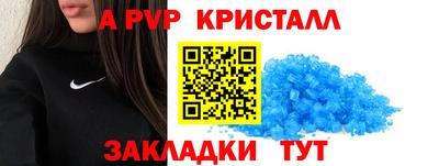 наркотики Малоярославец
