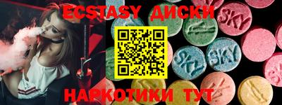 мефедрон VHQ Малгобек