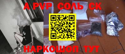 наркотики Малоярославец