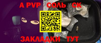 наркотики Малоярославец