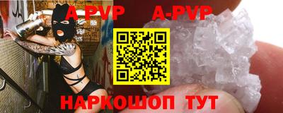наркотики Малоярославец