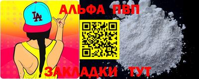 наркотики Малоярославец