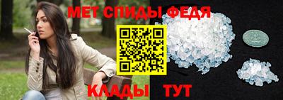 наркотики Малоярославец