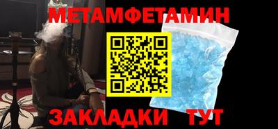наркотики Малоярославец