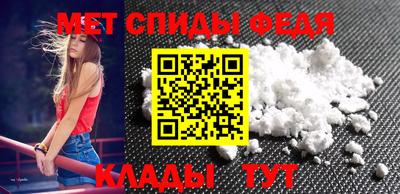наркотики Малоярославец